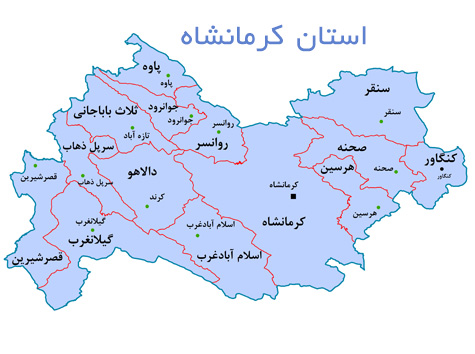 نقشه استان کرمانشاه