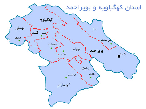 نقشه استان  کهگیلویه و بویر احمد