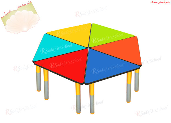 میز آموزشی مثلث کد 305