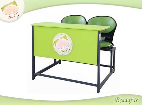 میز و صندلی دو نفره آکوبا کد 214