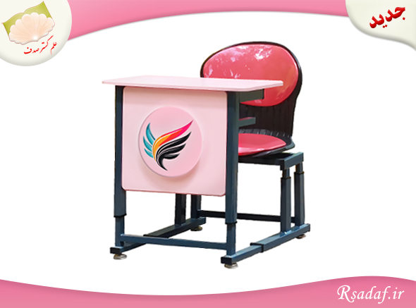 میز و صندلی تک نفره آکوبا کد 227
