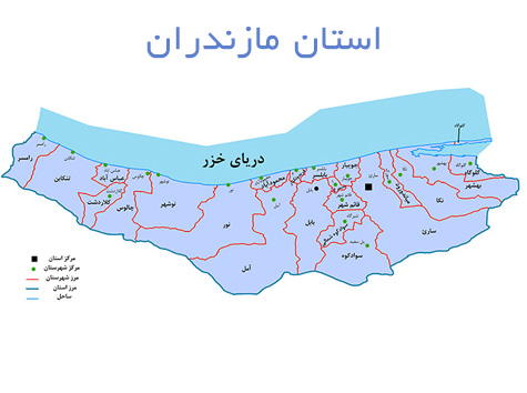نقشه استان مازندران