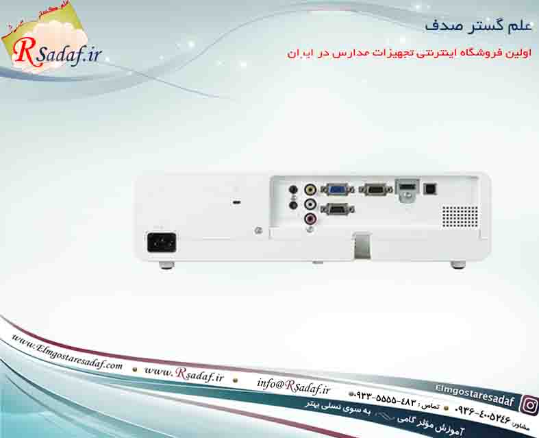 ویدیو پروژکتور پاناسونیکPT-LB280