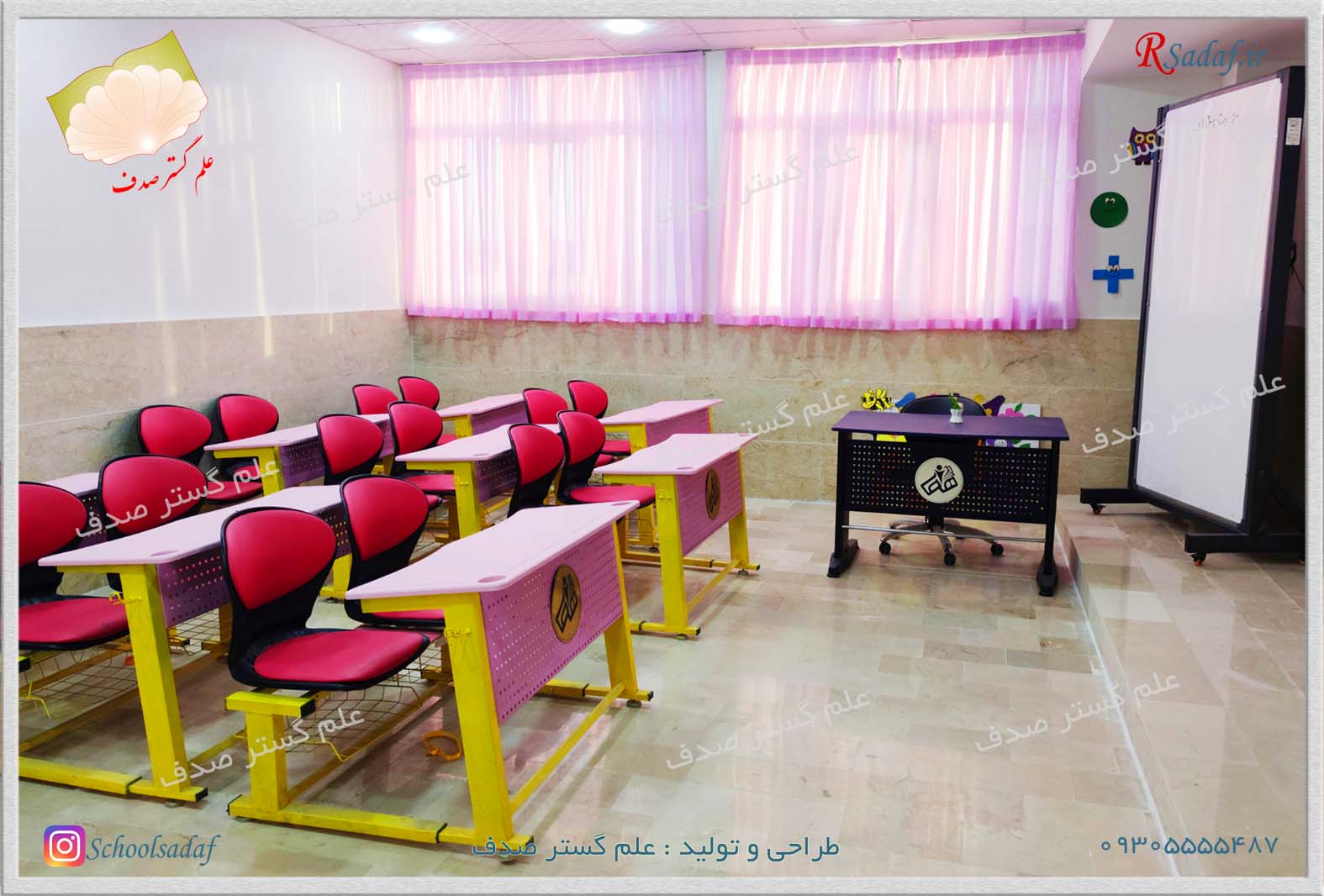 نمونه پروژه تجهیزات مدارس غیر دولتی درشهرستان شهریار